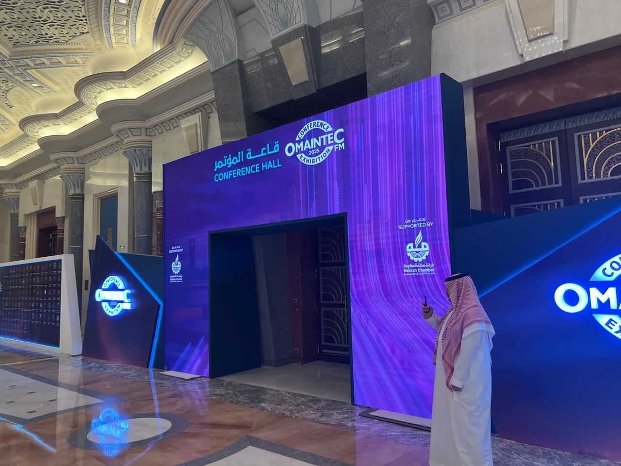 WhatsApp Ima lge 2026-01-05 at 11.25.13 PM