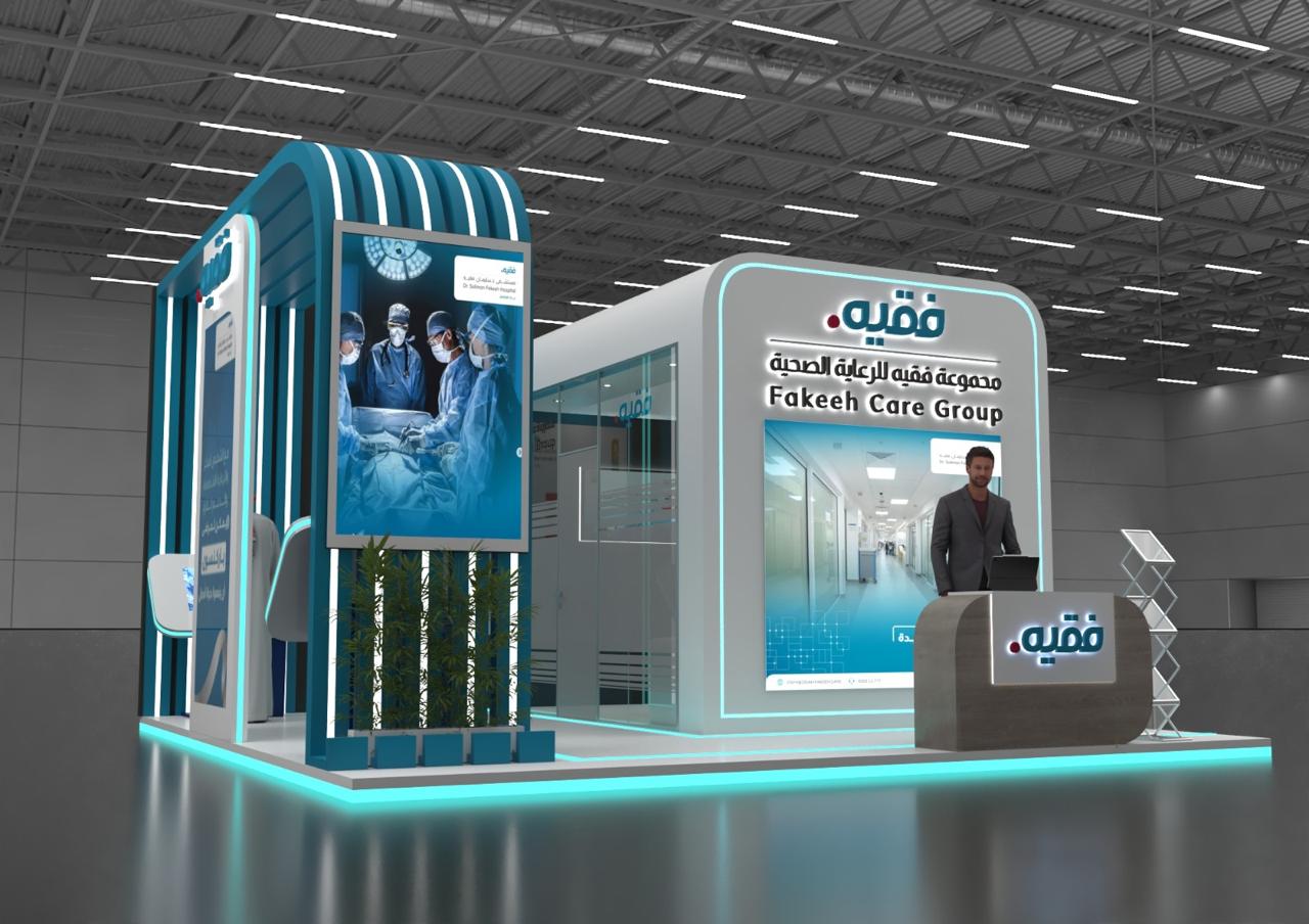 WhatsApp Image 2026-01-01 at 12.40.03 PM (2)